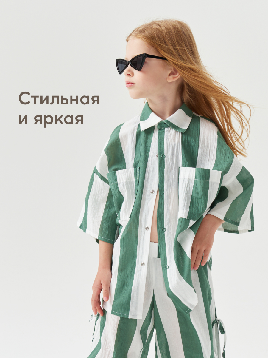 Рубашка Happy Baby 88116_green-stripe - фото 7