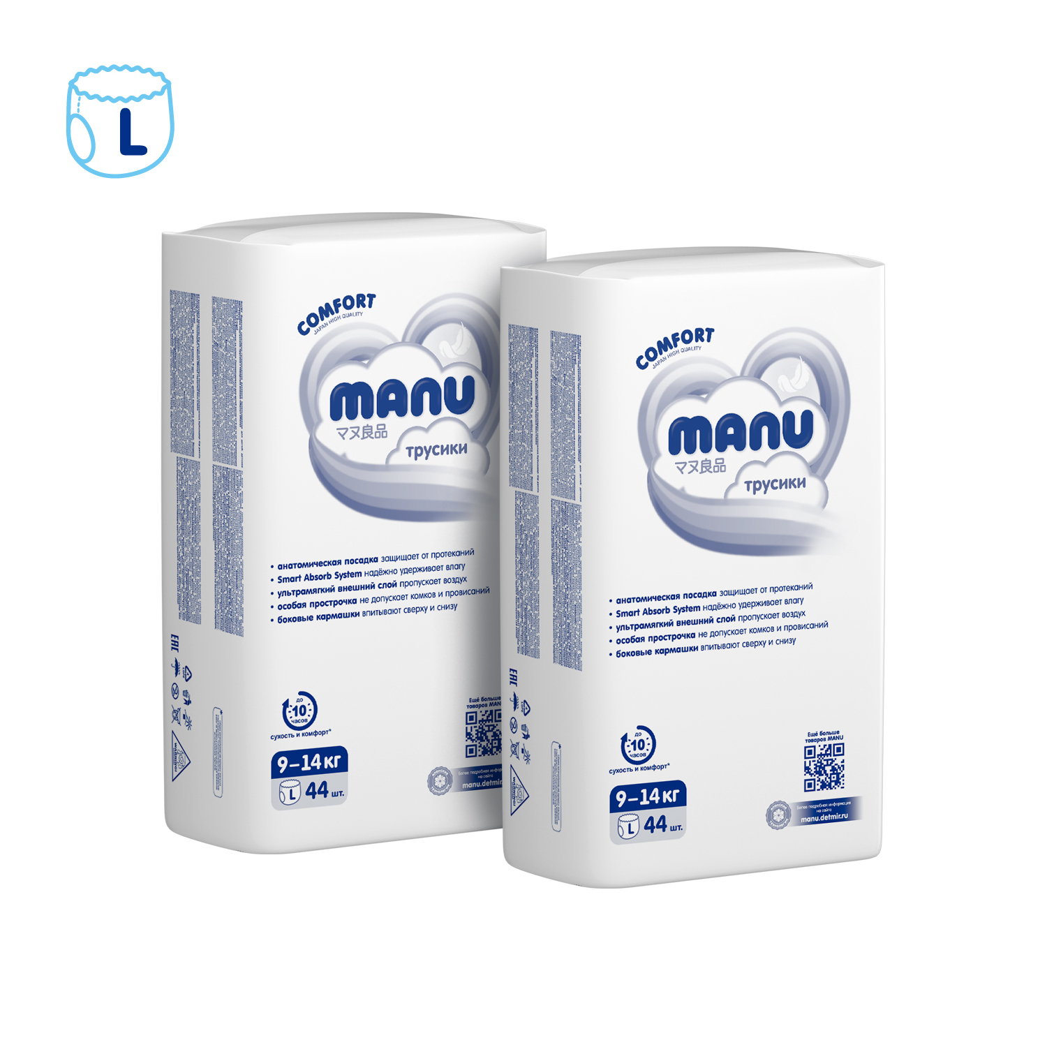 Трусики Manu Comfort L 9-14кг 88шт - фото 13
