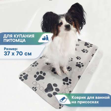 Коврик для ванны VILINA c присосками для животных 37х70 см. серый