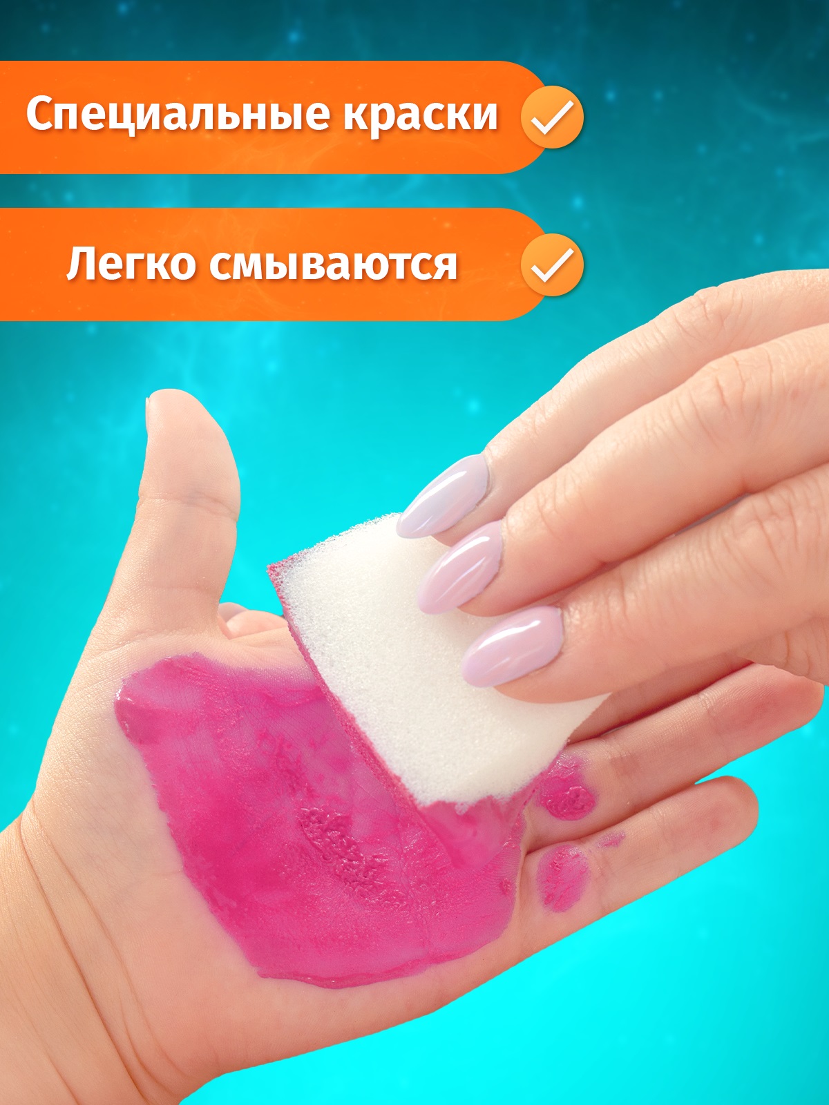 Картина по номерам Attivio Отпечатки на холсте - фото 3