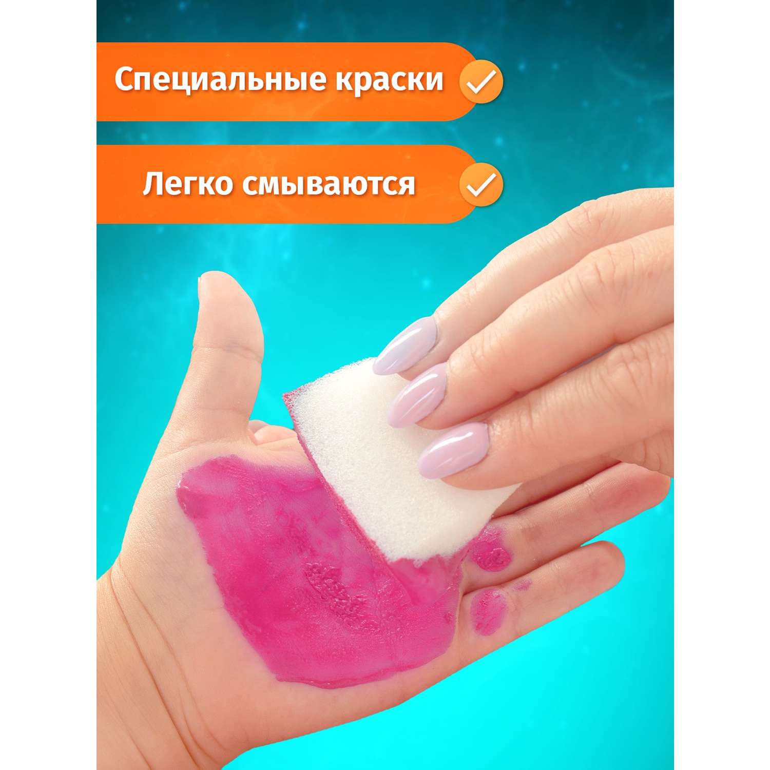 Картина по номерам Attivio Отпечатки на холсте - фото 3