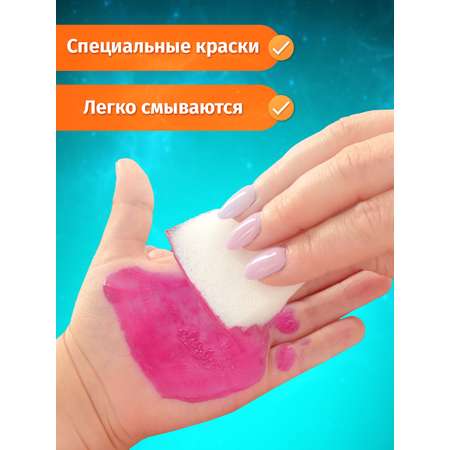 Картина по номерам Attivio Отпечатки на холсте
