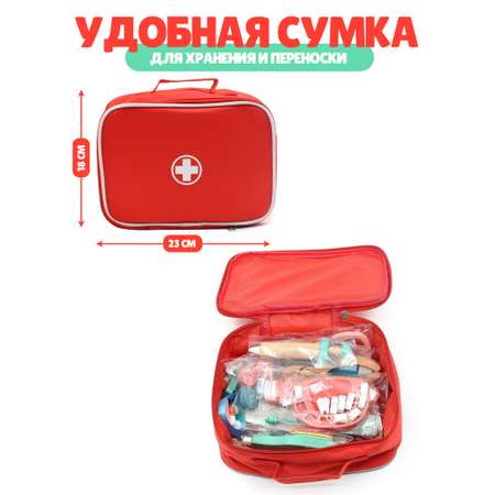 Игрушка Madliani Доктор (инструменты)