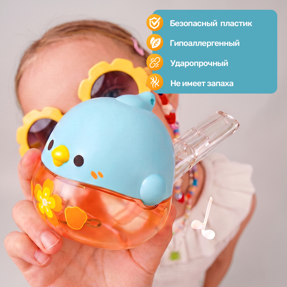 Игрушка TIPTOPOLIS Водяной свисток голубой - фото 4