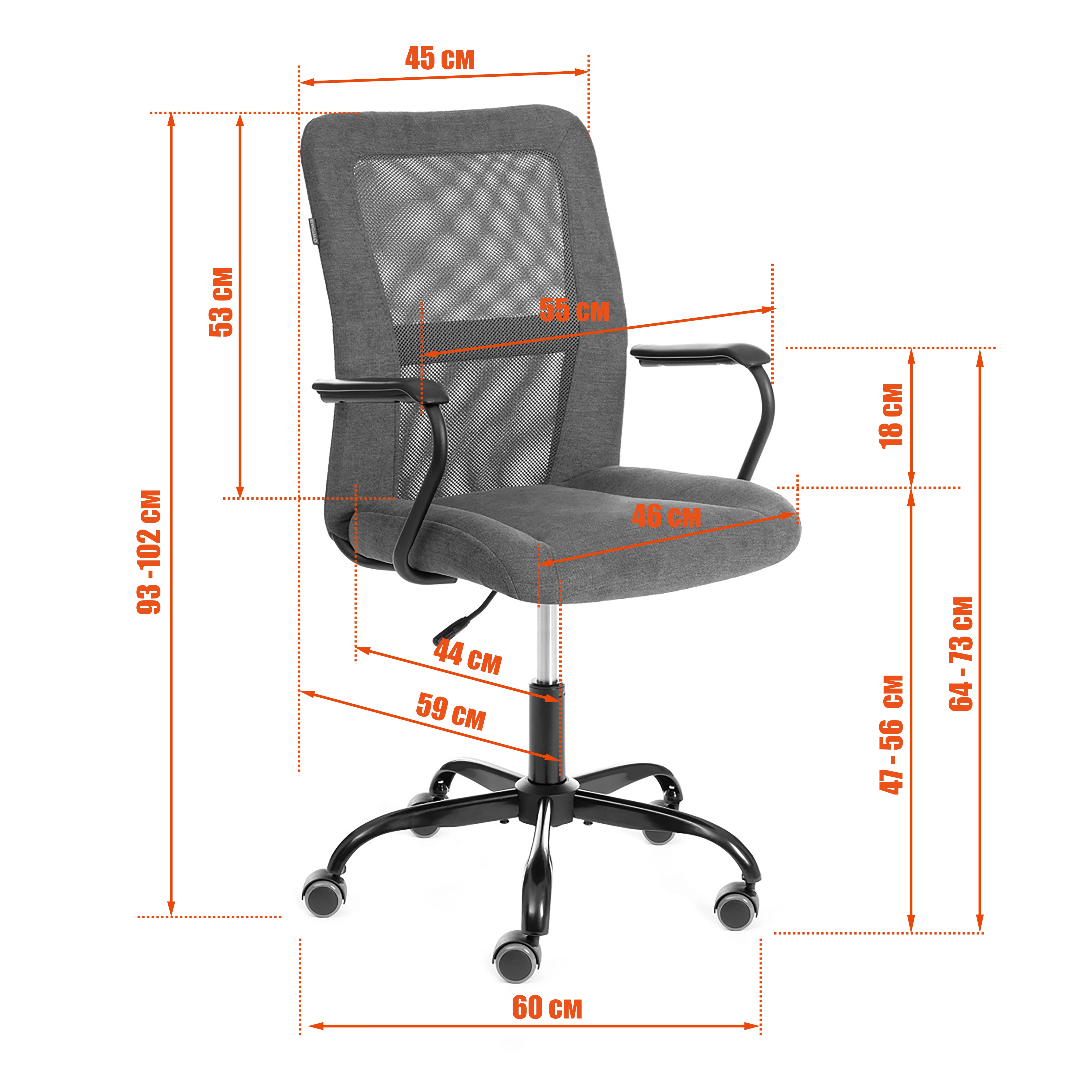 Компьютерное кресло TETCHAIR флок/ткань серый - фото 16