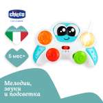 Игрушка Chicco развивающий центр