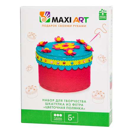 Набор для творчества Maxi Art шитье