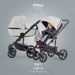Коляска 3в1 MOWbaby Opus Light grey