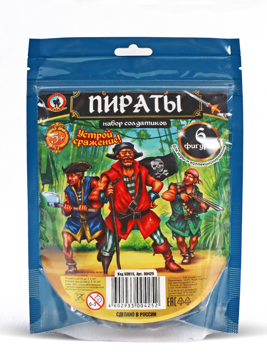 Игровой набор MANGO ART - фото 9