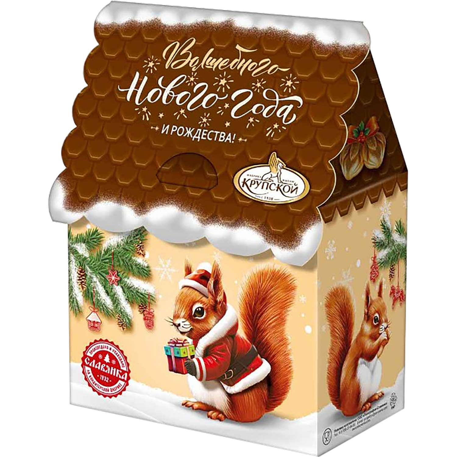 Новогодний подарок Крупская Белочка - фото 1
