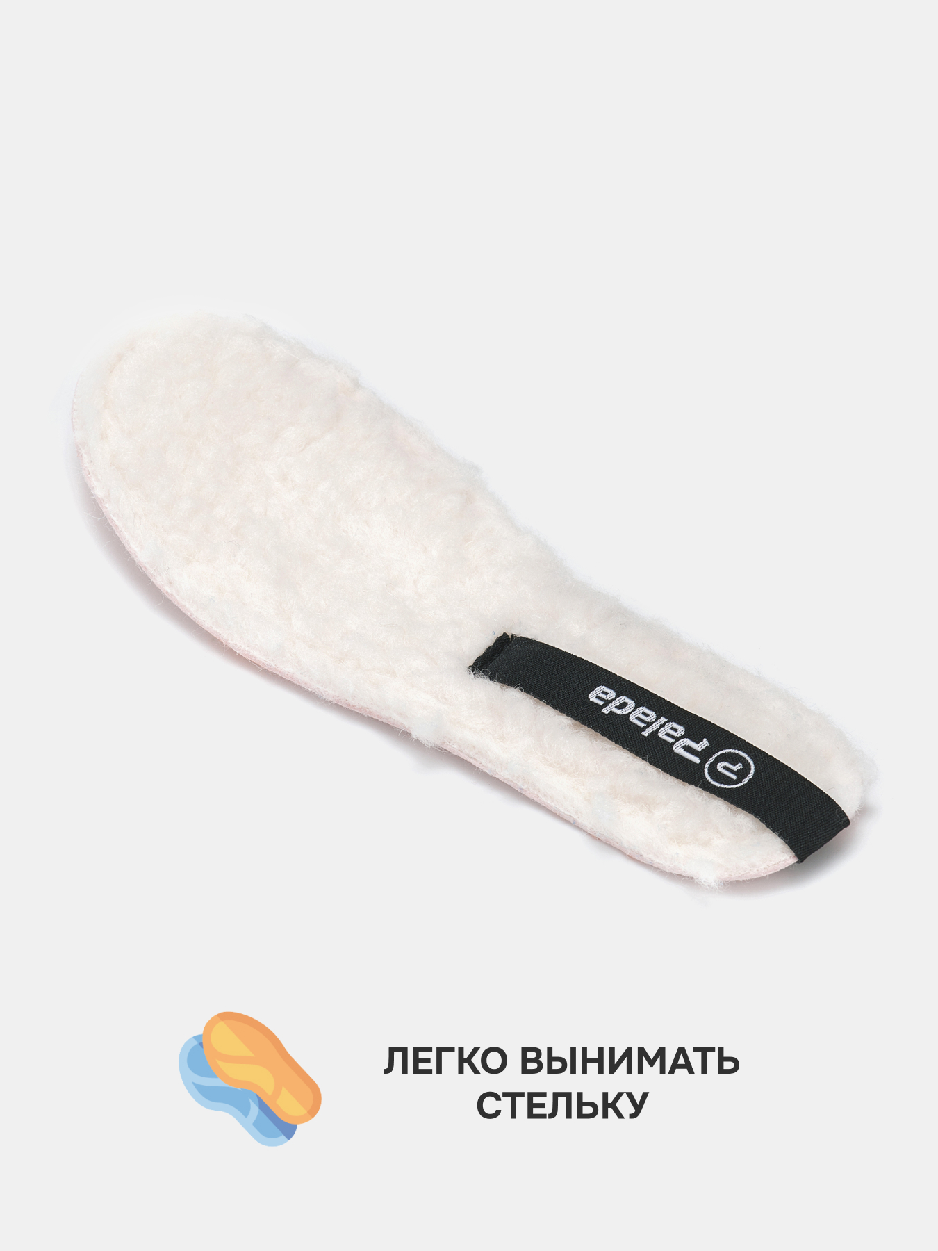 Ботинки Palada 323072-B - фото 12