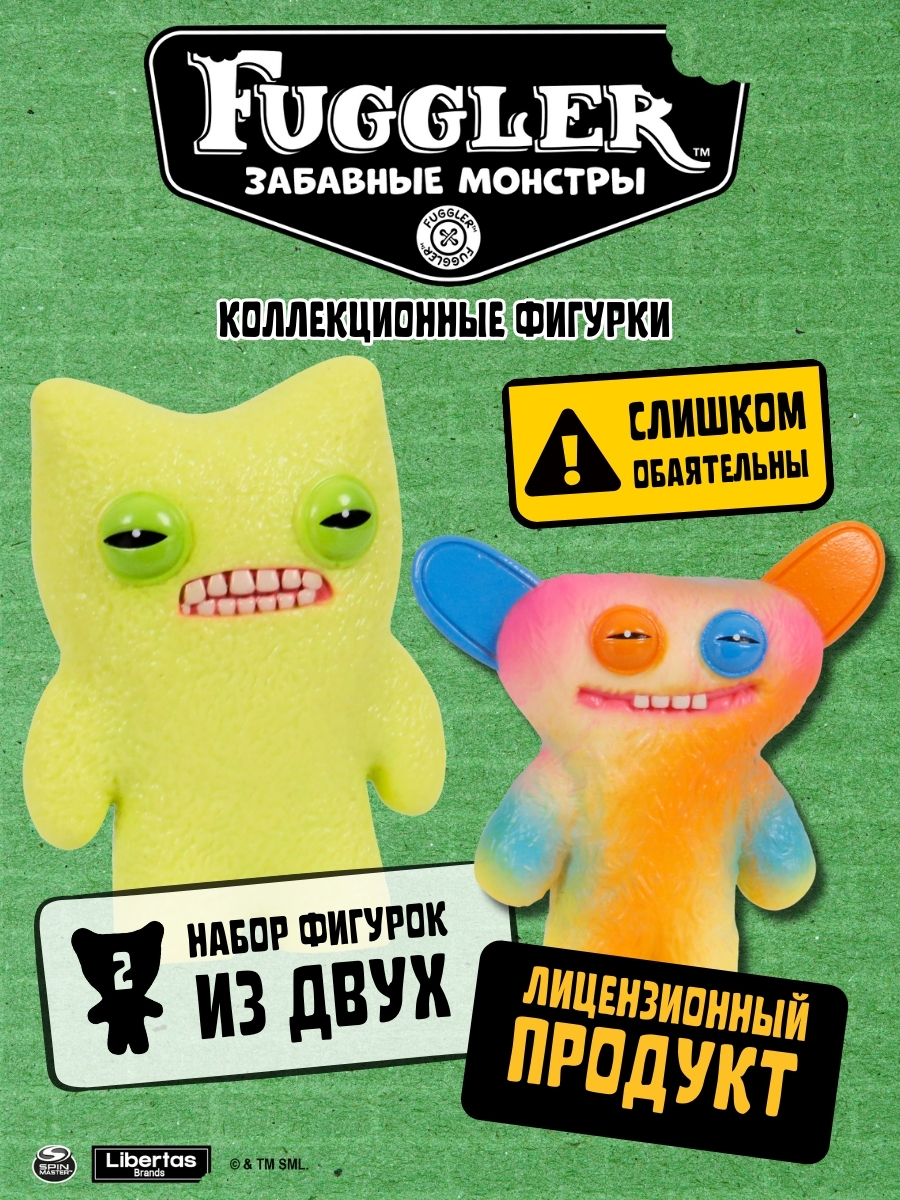 Фигурка FUGGLER Коллекционная - фото 10