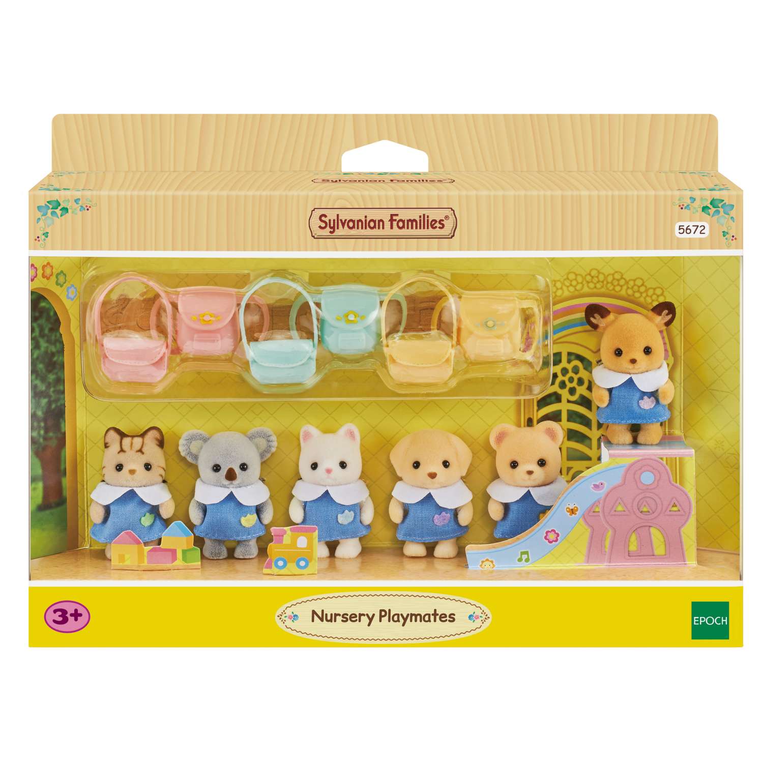 Фигурка Sylvanian Families Малыши на детской площадке - фото 3