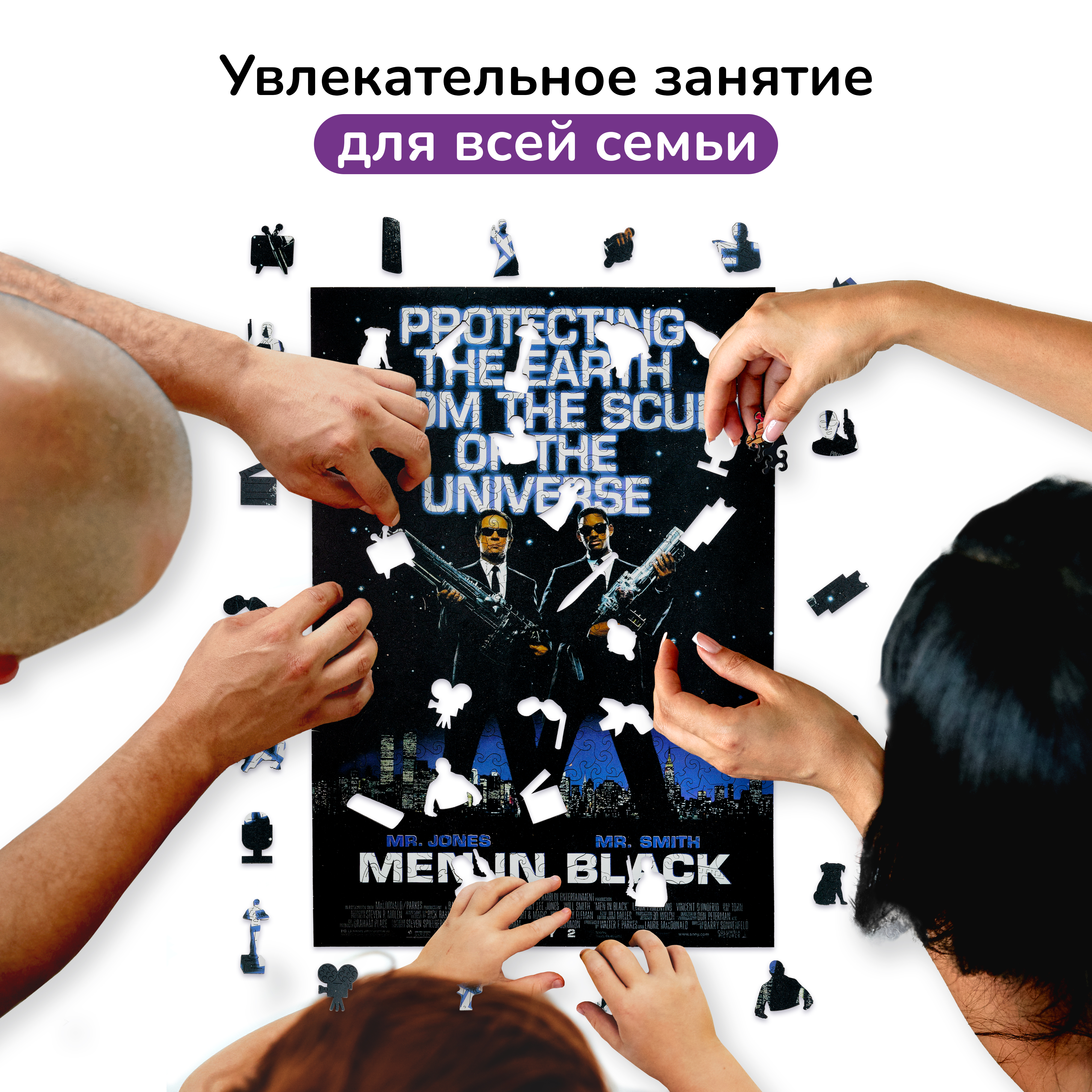 Пазл Active Puzzles деревянный - фото 6