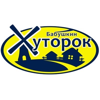 Бабушкин Хуторок