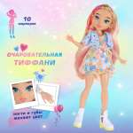 Кукла модельная Veld Co высота 29 см