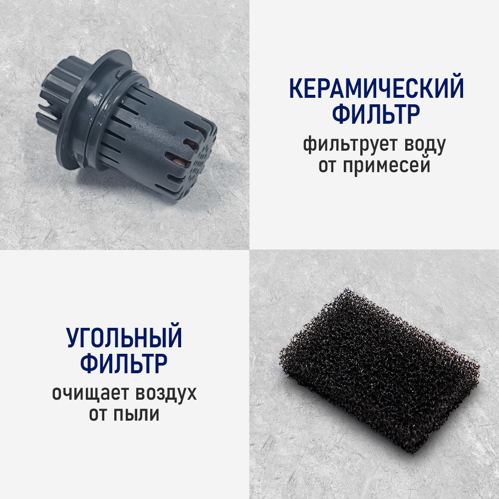 Увлажнитель воздуха ультразвуковой STINGray ST-HF507A карбон антивирусная УФ - лампа ионизация - фото 9