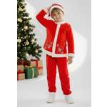 Костюм YOULALA