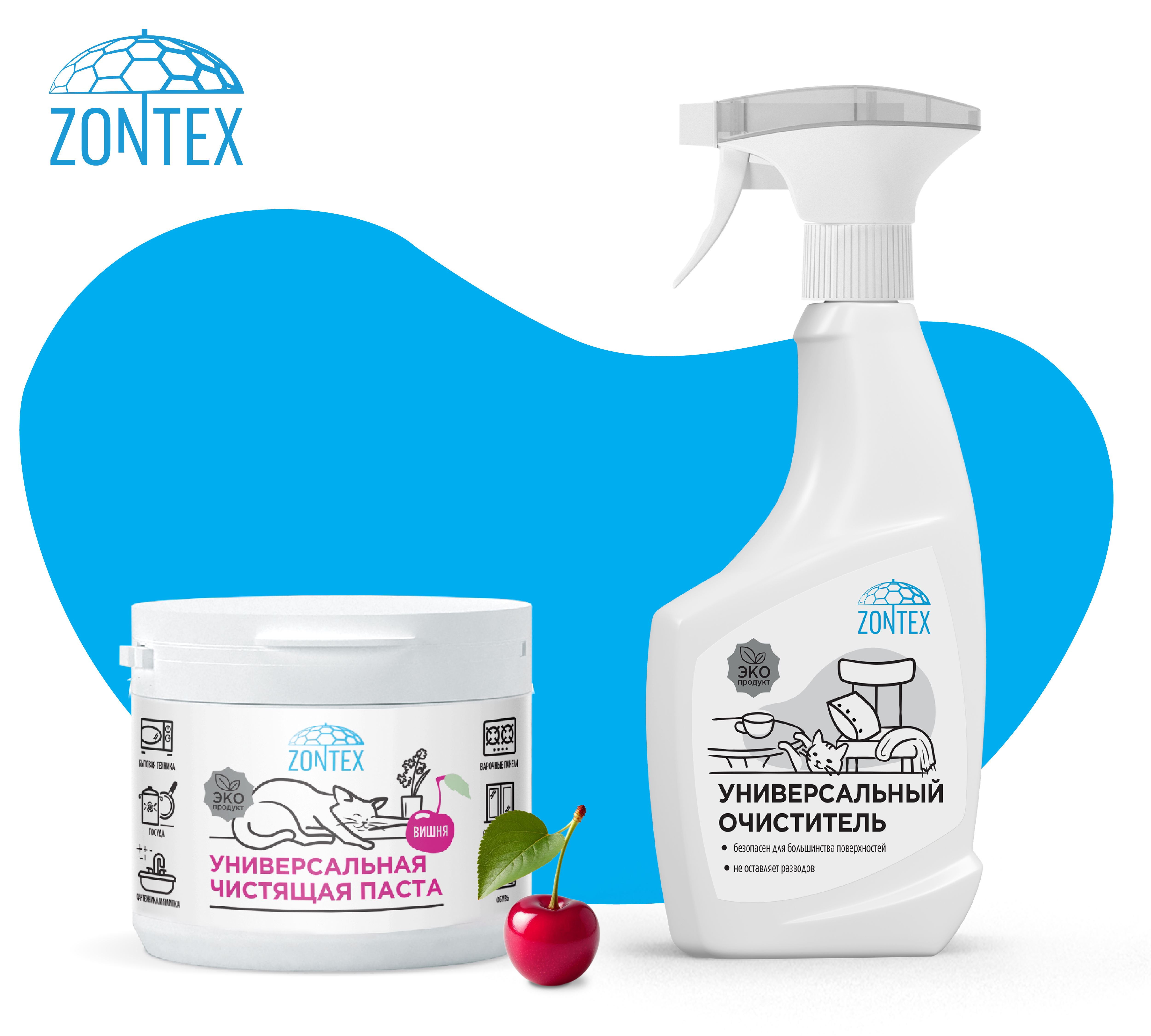 Чистящее средство ZONTEX Удаление скотча, маркера, клея 0.25 мл - фото 6