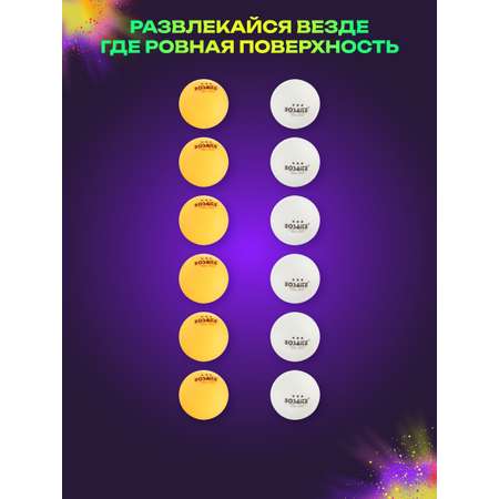 Настольная игра Veld Co рыбалка