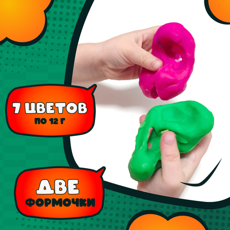 Пластилин CENTRUM