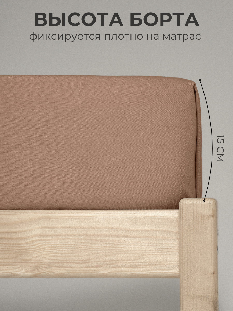 Комплект постельного белья Urban Family детский 3 предм. - фото 5