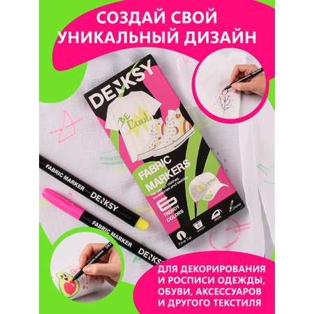Маркеры DENKSY 6 цв.