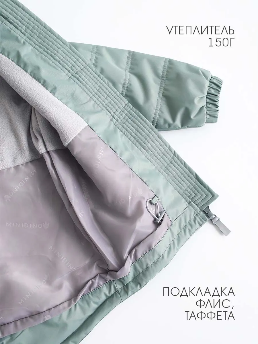 Куртка MINIDINO В-К-012/Д - фото 5
