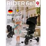 Трехколесный велосипед QPLAY