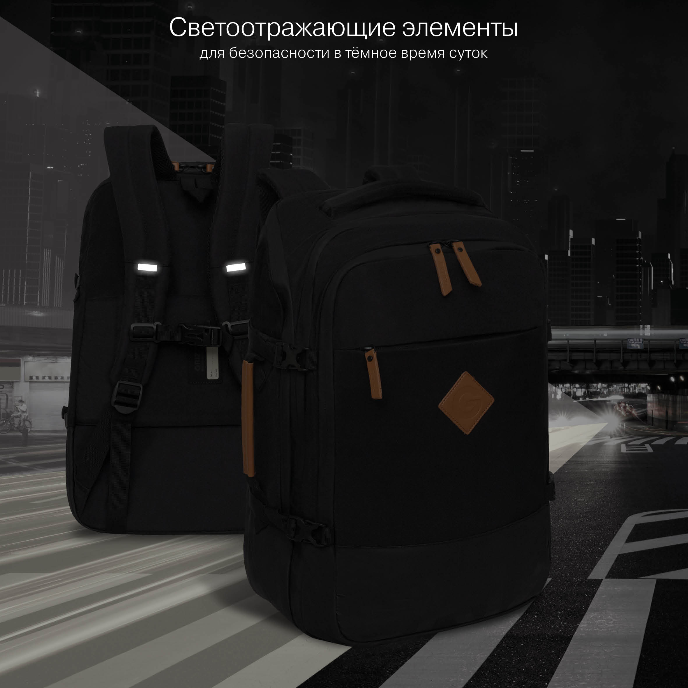 Рюкзак Grizzly для мальчика - фото 10