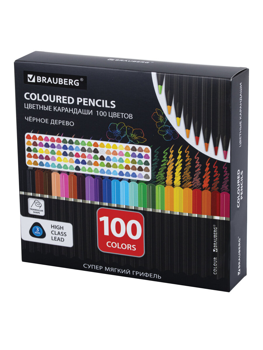Карандаши Brauberg - фото 3