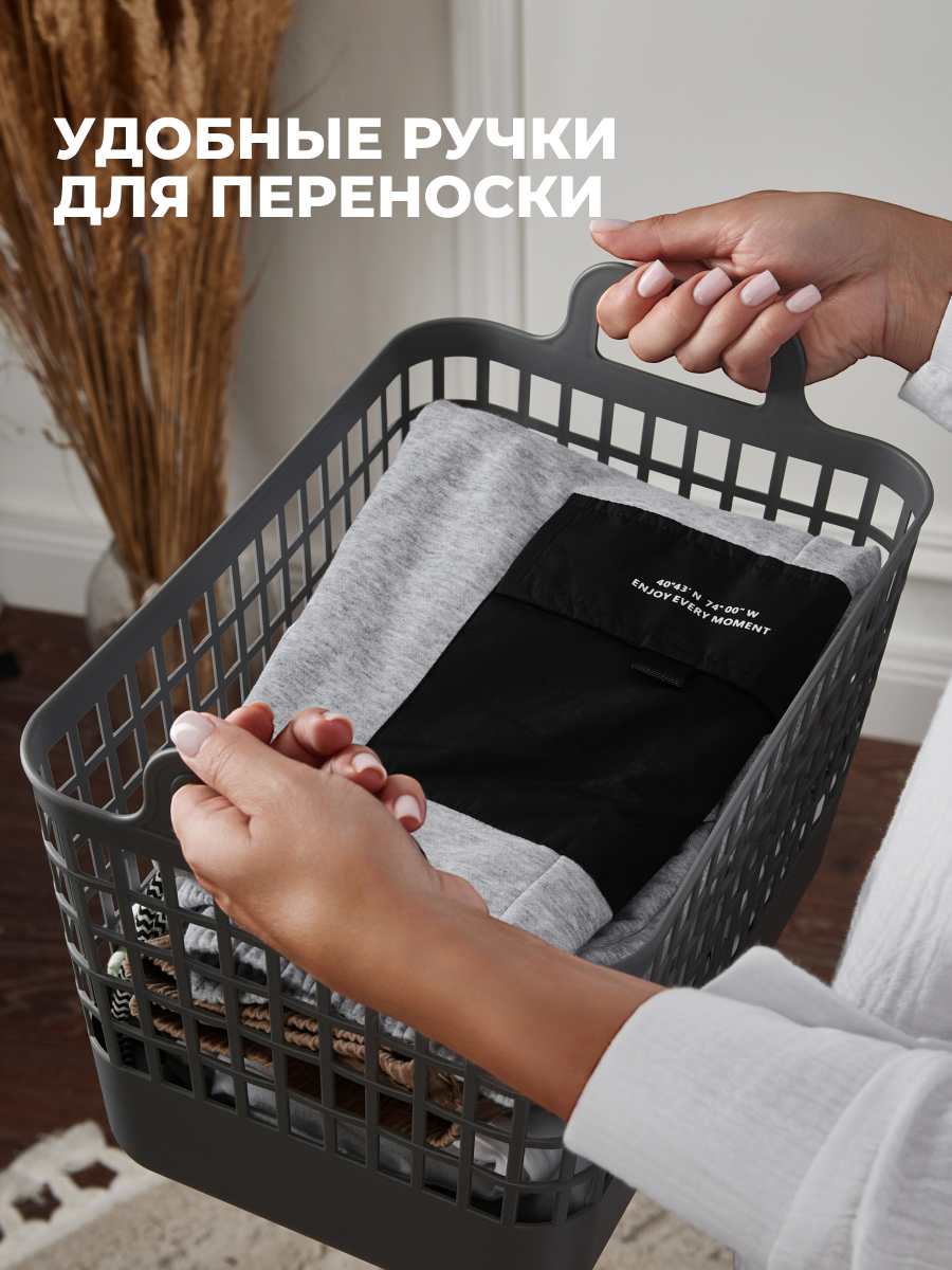 КОРЗИНА Econova С КРЫШКОЙ "KOBO" 320x224x255ММ, 15Л (Серый) - фото 4