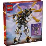 Конструктор LEGO NINJAGO 71821 1055 дет.