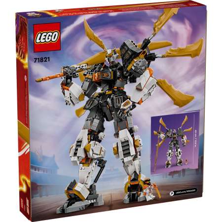 Конструктор LEGO NINJAGO 71821 1055 дет.