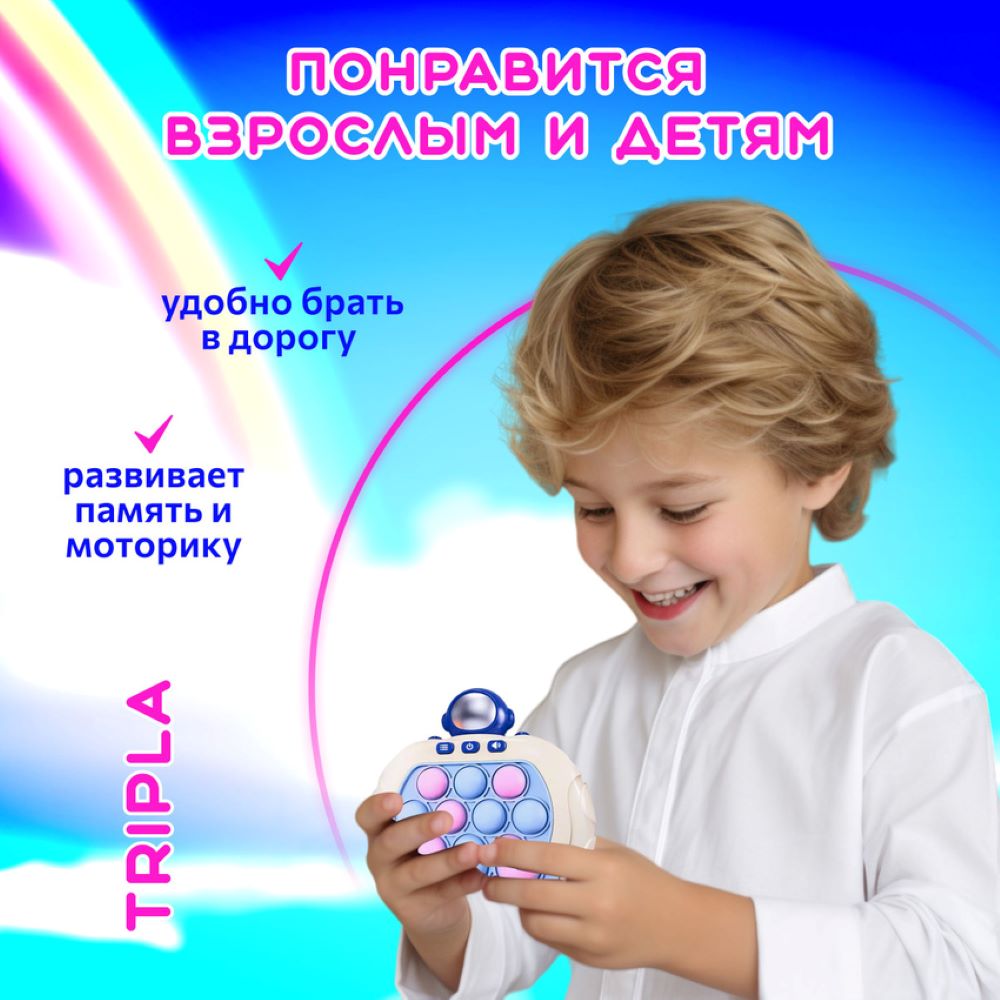Игрушка MagicStyle - фото 4
