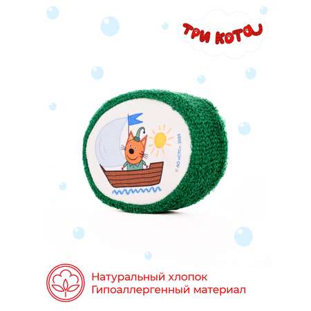 Мочалка Три кота Компот