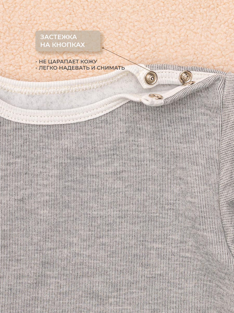 Костюм Voma 2sprКС-115сер - фото 8