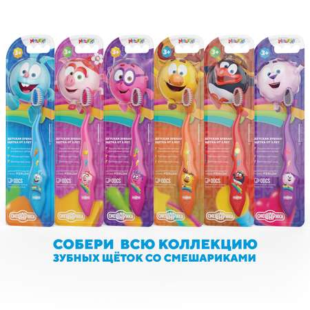 Зубная щетка классическая Multifab