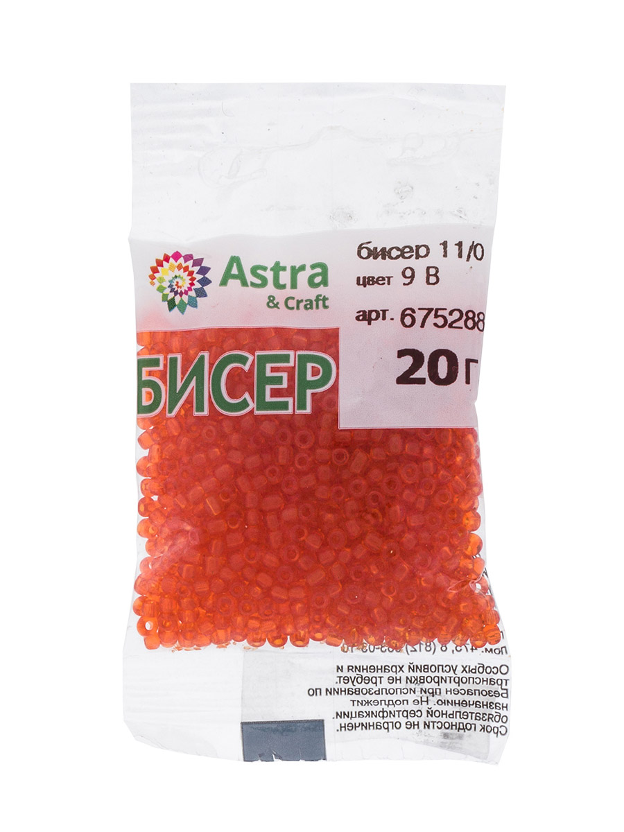 Набор для творчества Astra Craft бисер Бисер для плетения 11/0 20 г - фото 12