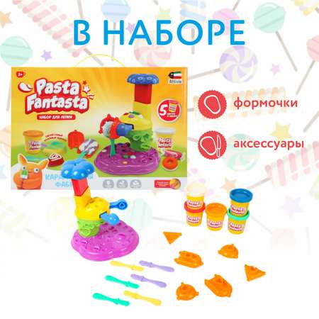 Масса для лепки Attivio Фабрика леденцов