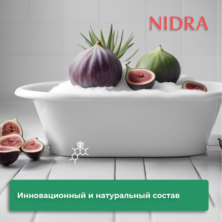 Пена NIDRA Молоко инжир алоэ 750 мл