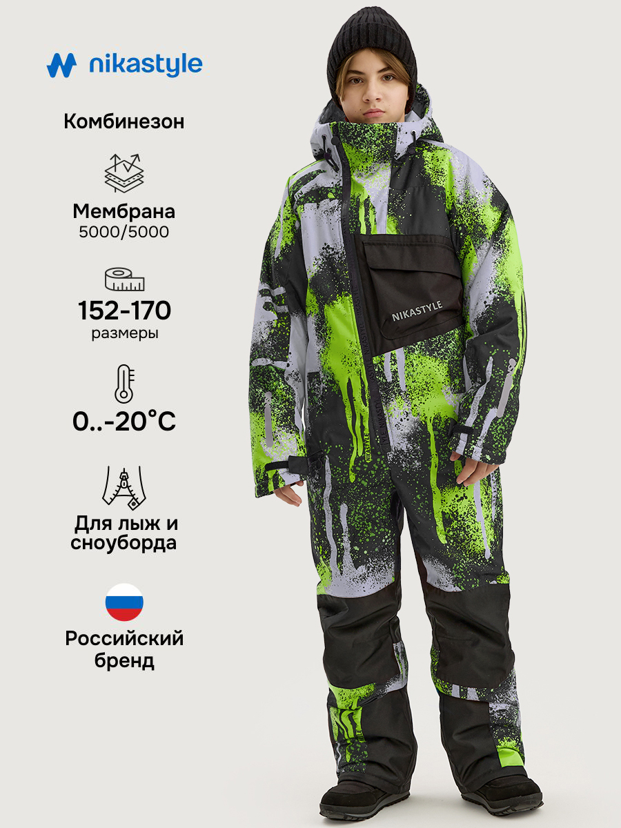 Комбинезон NIKASTYLE 8з1525 салат/черный - фото 2