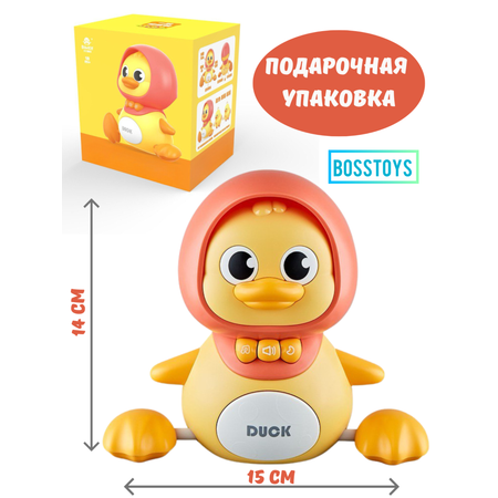 Игрушка BOSSTOYS