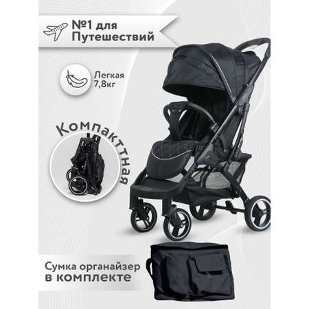Коляска прогулочная Nobumi