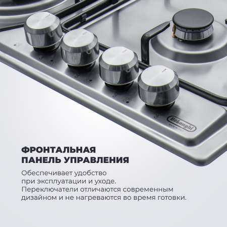 Газовая варочная панель Simfer Simfer H60Q40M470