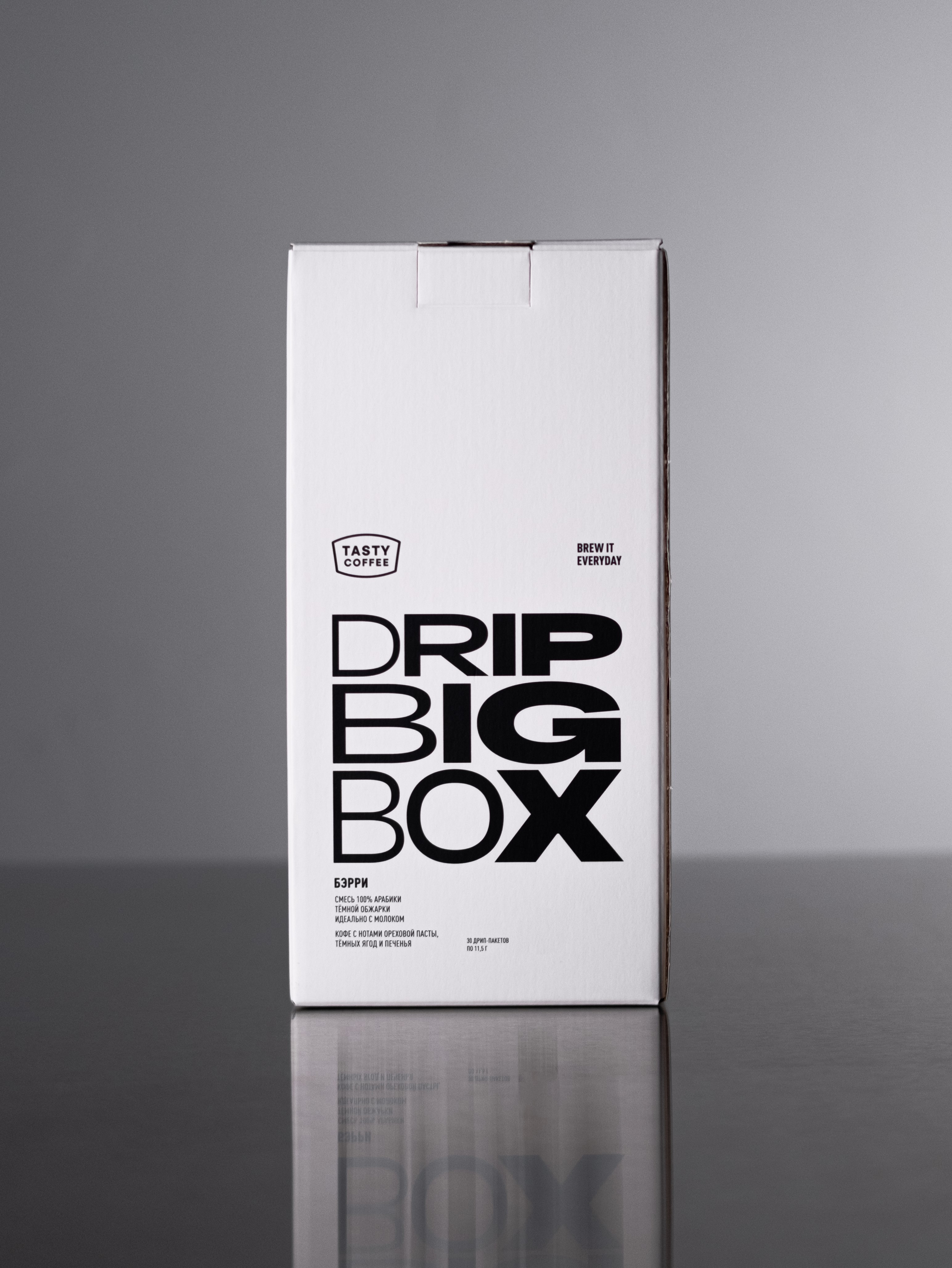 Кофе в дрип-пакетах Tasty Coffee Бэрри - фото 4