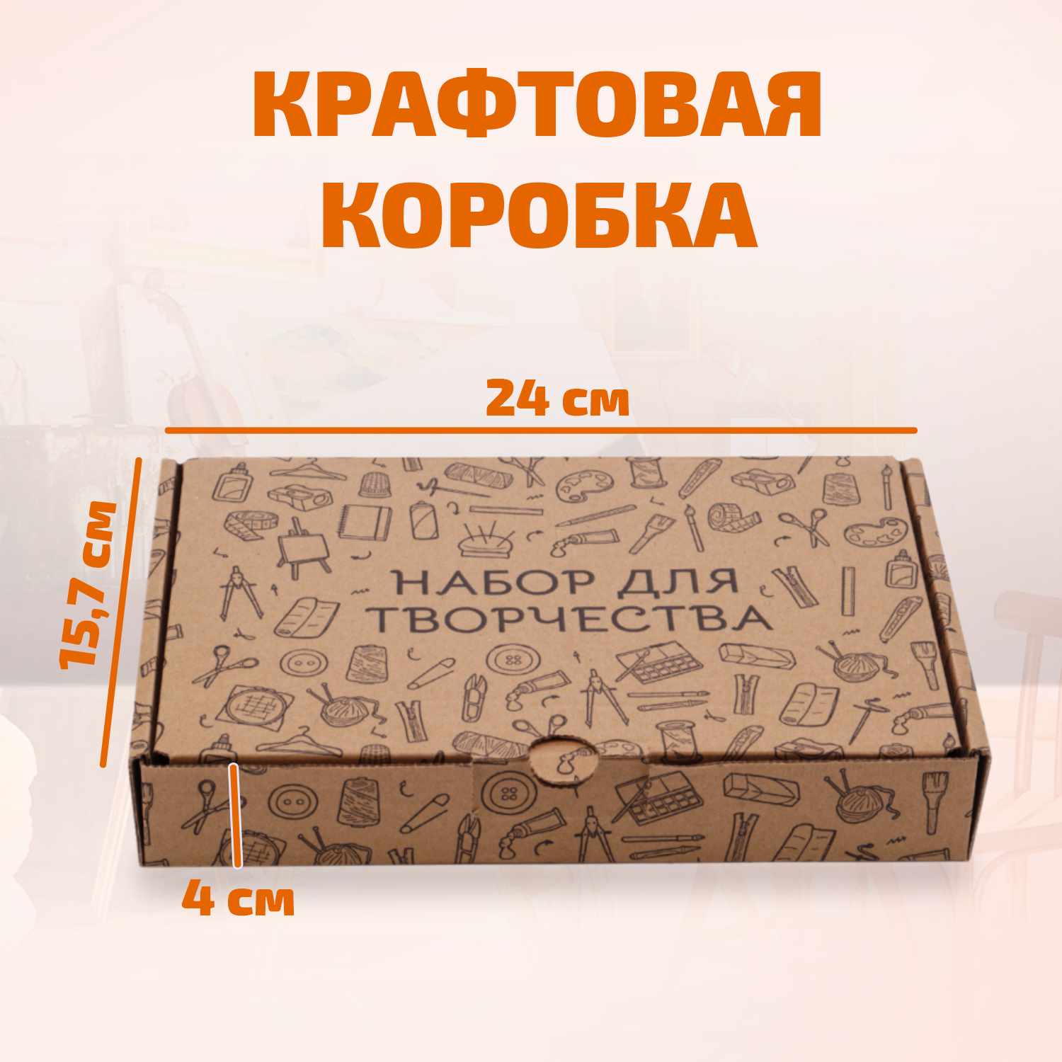 Набор для творчества LORI(колорит) слепок Милые зверята - фото 8