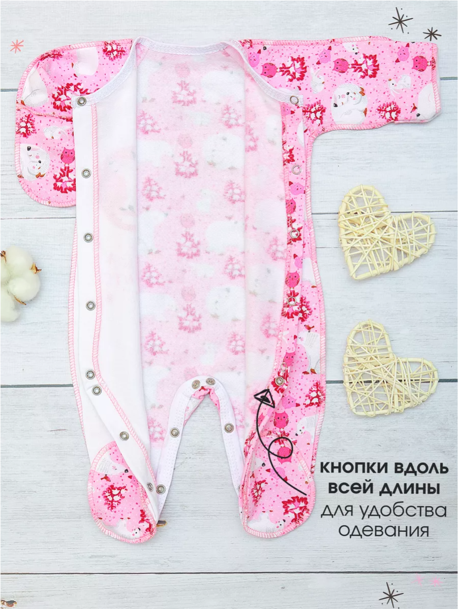 Комбинезон babyglory MT0002MMG000303 - фото 6