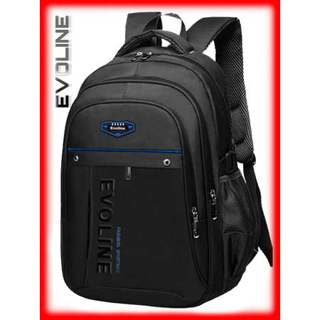 Рюкзак Evoline