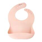 Нагрудник Miyoumi силикон 1 шт.